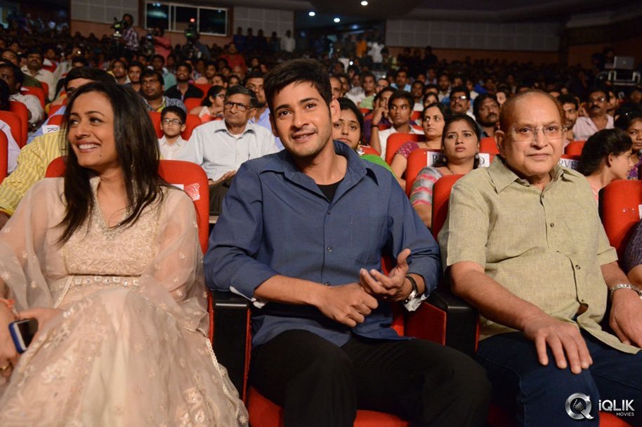 Aagadu-Movie-Audio-Launch